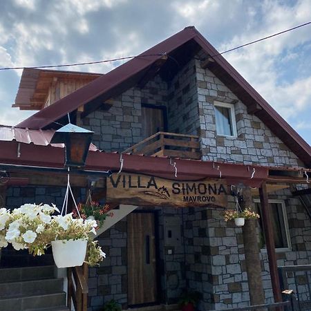 Vila Simona Маврово Экстерьер фото